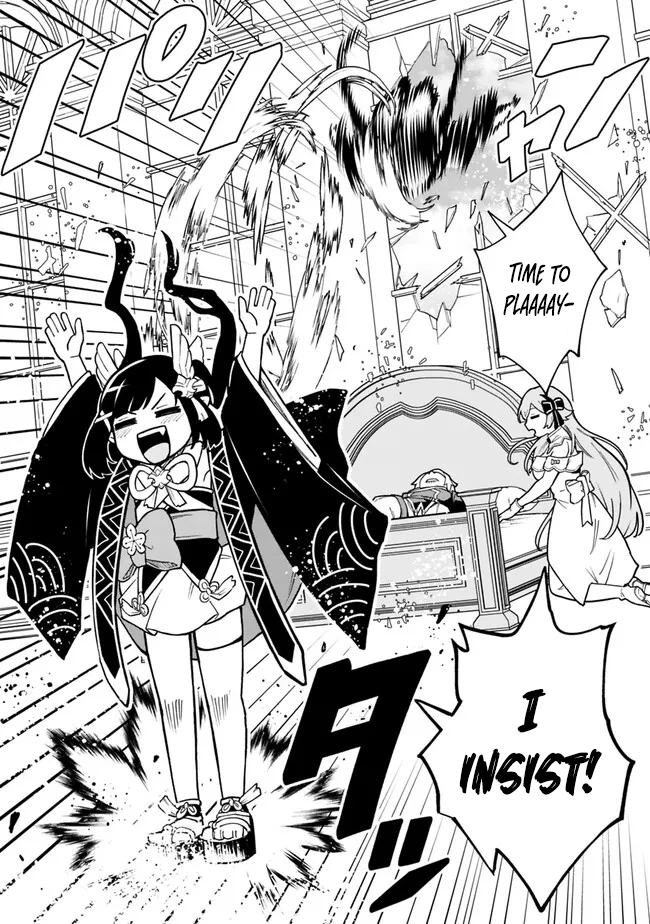 Ore wa Mada, Honki wo Dashite Inai – Chapter 14 – Page 10