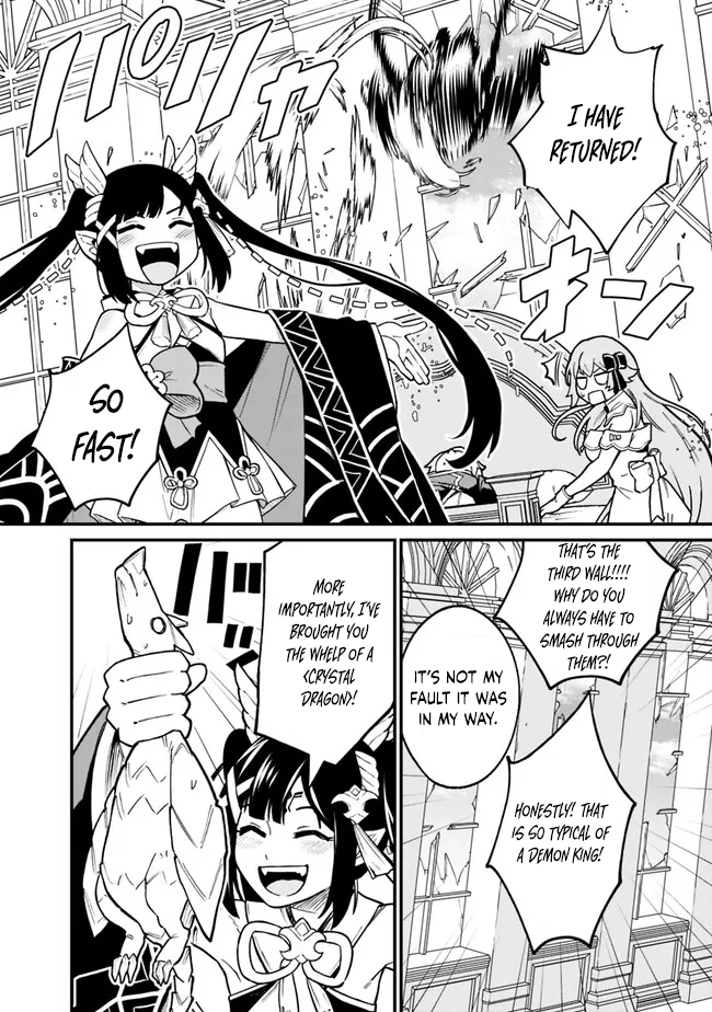 Ore wa Mada, Honki wo Dashite Inai – Chapter 14 – Page 13