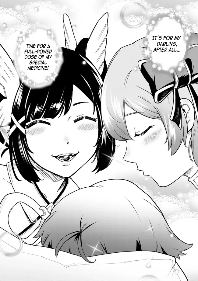 Ore wa Mada, Honki wo Dashite Inai – Chapter 14 – Page 15