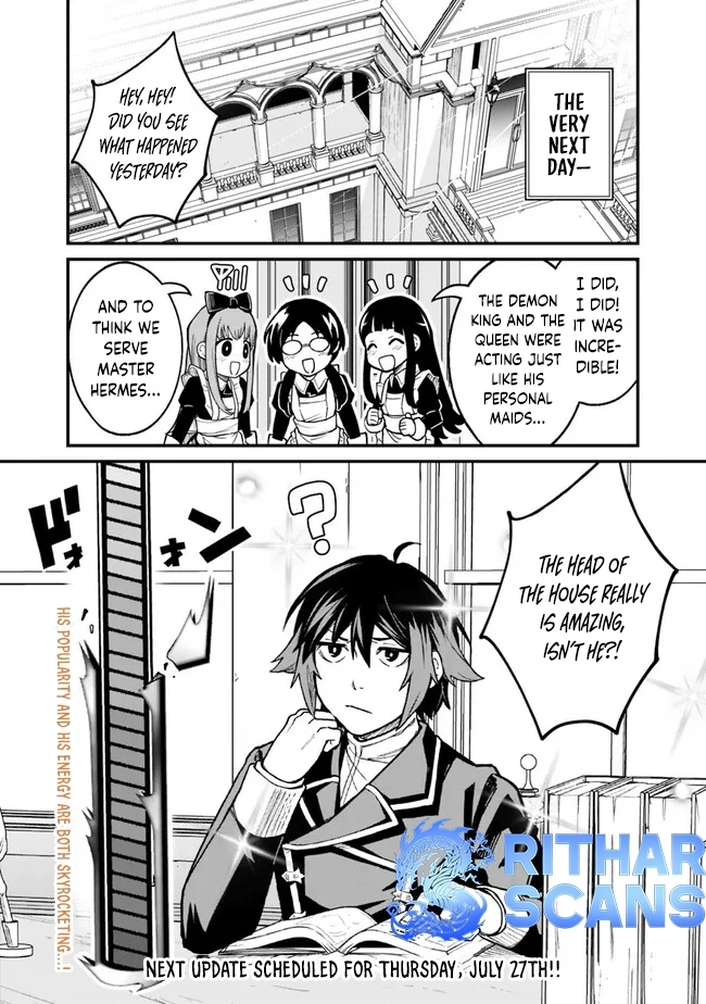 Ore wa Mada, Honki wo Dashite Inai – Chapter 14 – Page 16