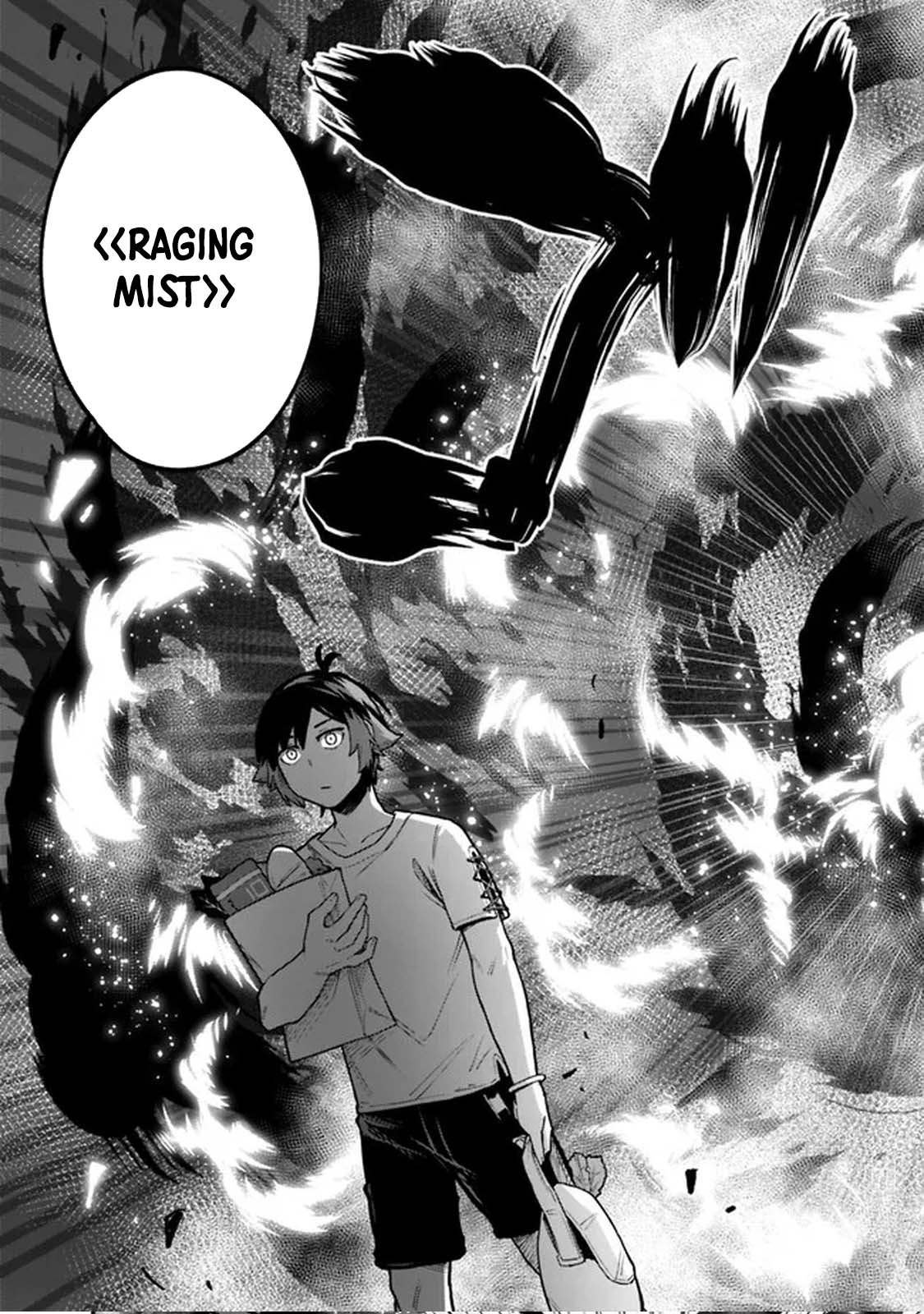 Ore wa Mada, Honki wo Dashite Inai – Chapter 15 – Page 3