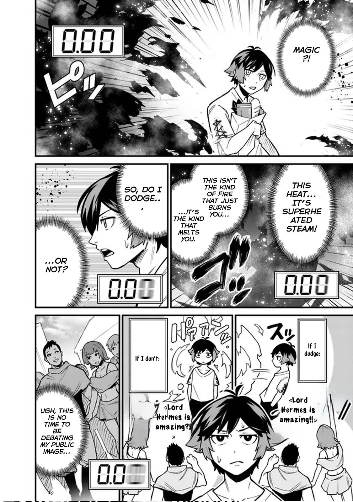 Ore wa Mada, Honki wo Dashite Inai – Chapter 15 – Page 4