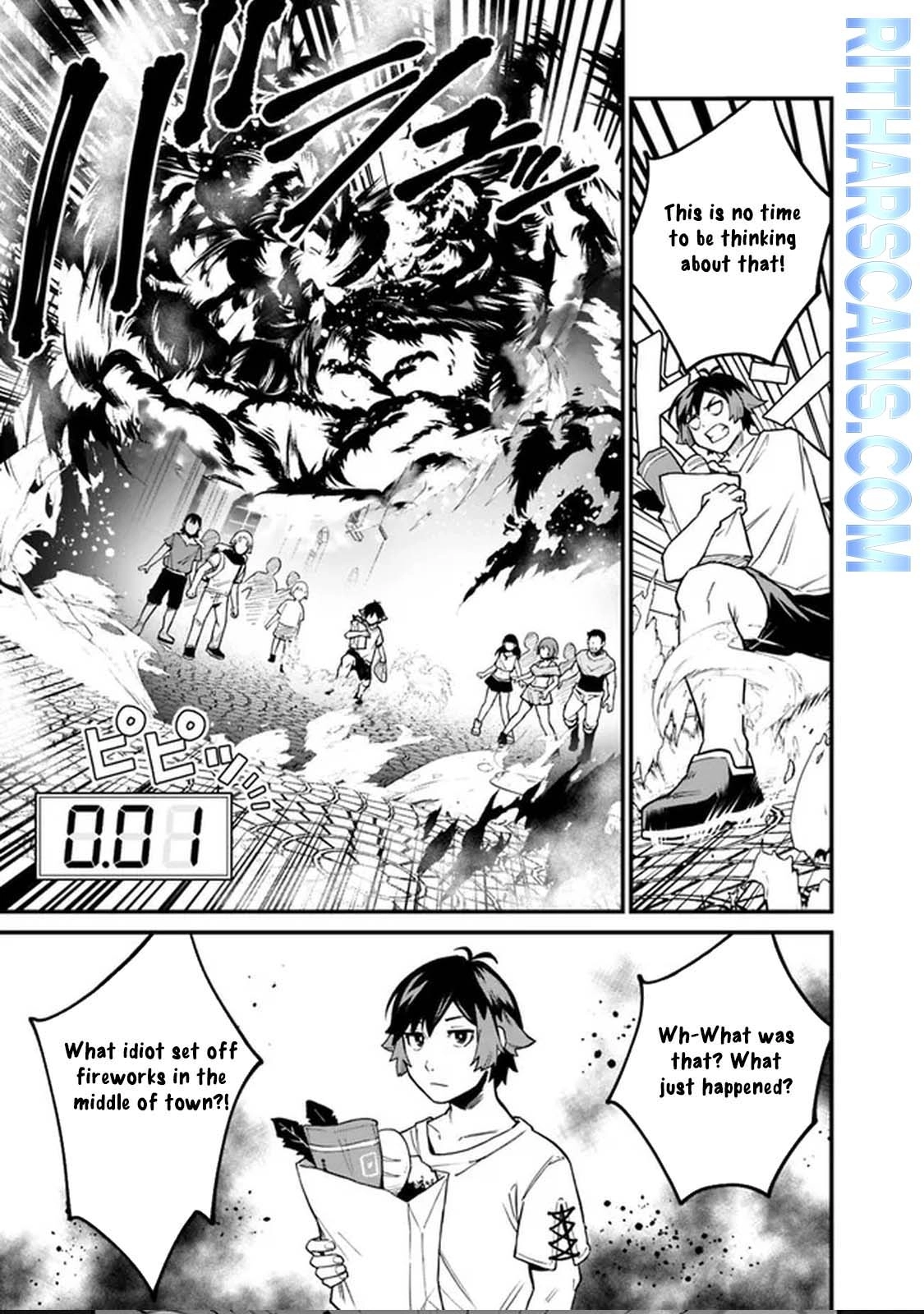 Ore wa Mada, Honki wo Dashite Inai – Chapter 15 – Page 5