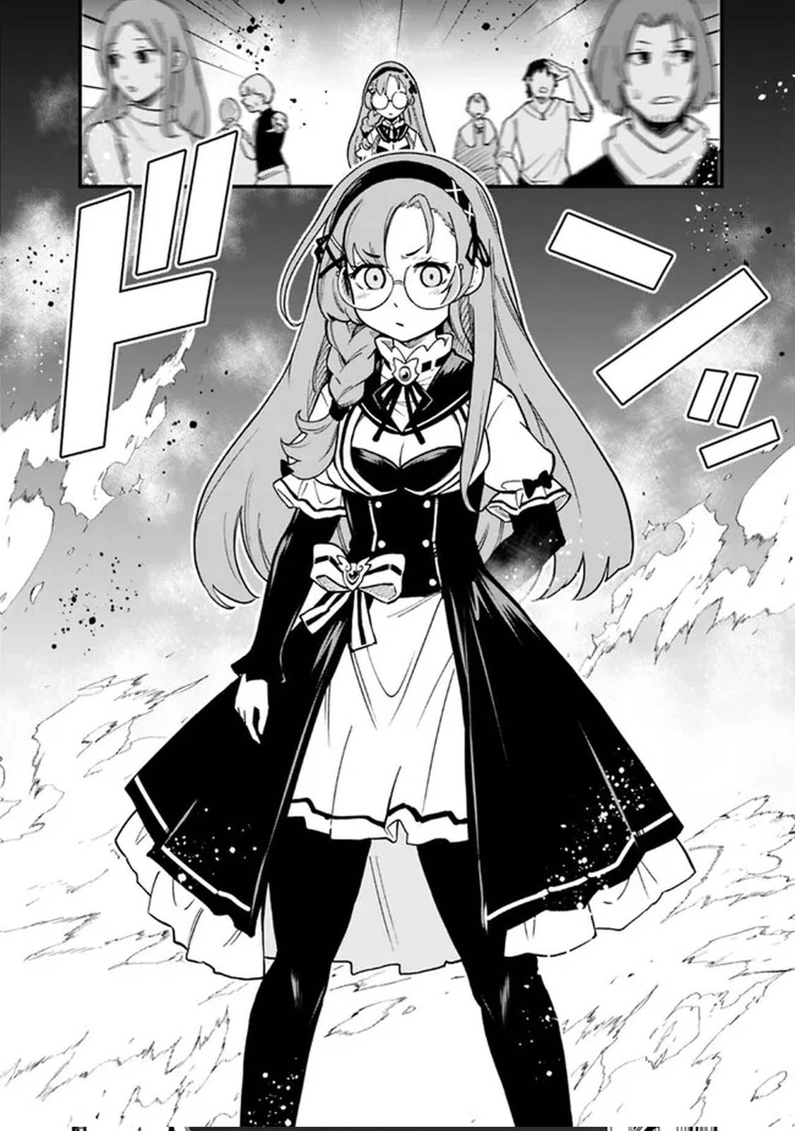 Ore wa Mada, Honki wo Dashite Inai – Chapter 15 – Page 6