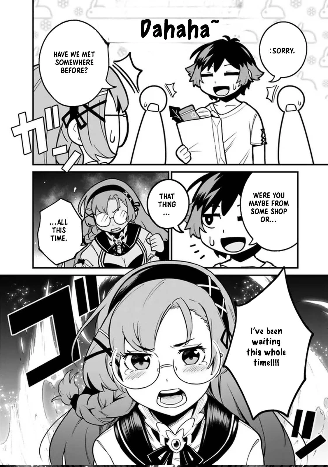 Ore wa Mada, Honki wo Dashite Inai – Chapter 15 – Page 8