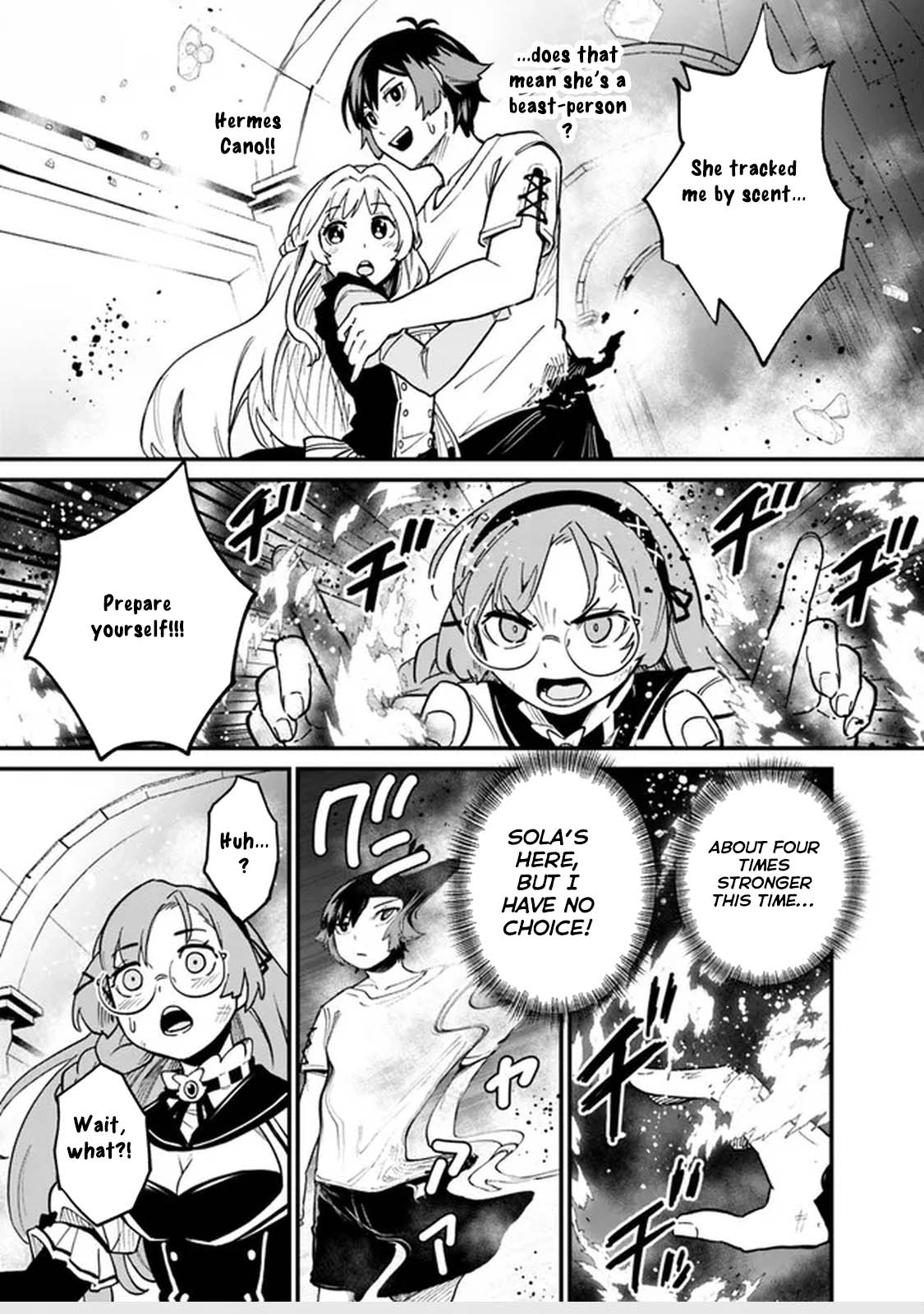 Ore wa Mada, Honki wo Dashite Inai – Chapter 15 – Page 19