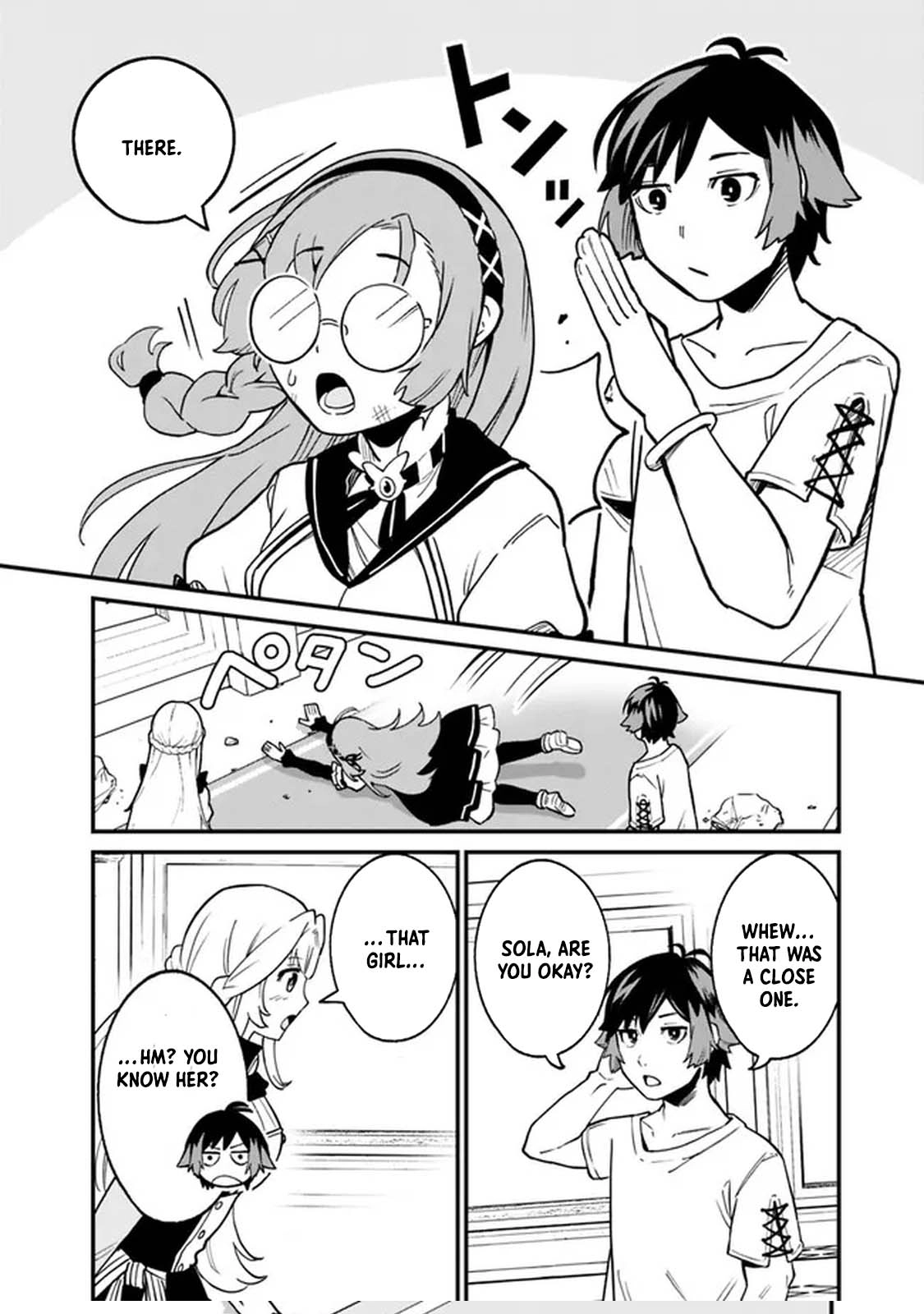 Ore wa Mada, Honki wo Dashite Inai – Chapter 15 – Page 20