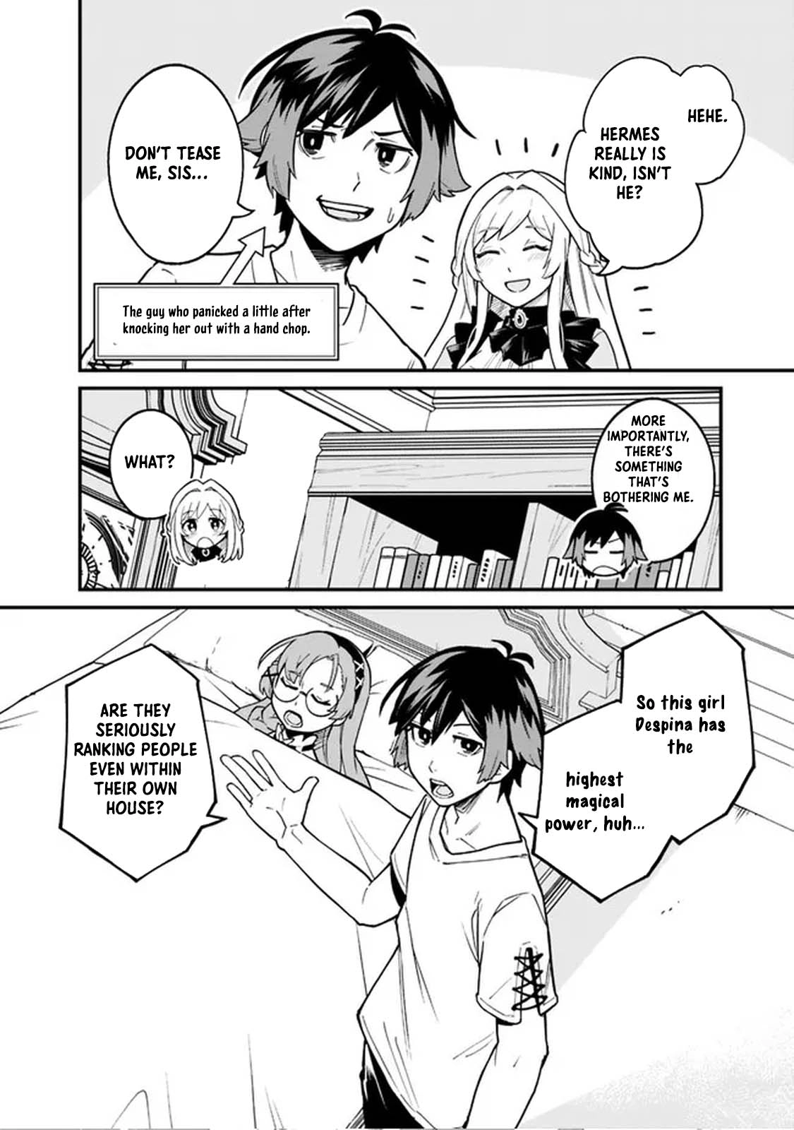 Ore wa Mada, Honki wo Dashite Inai – Chapter 16 – Page 2