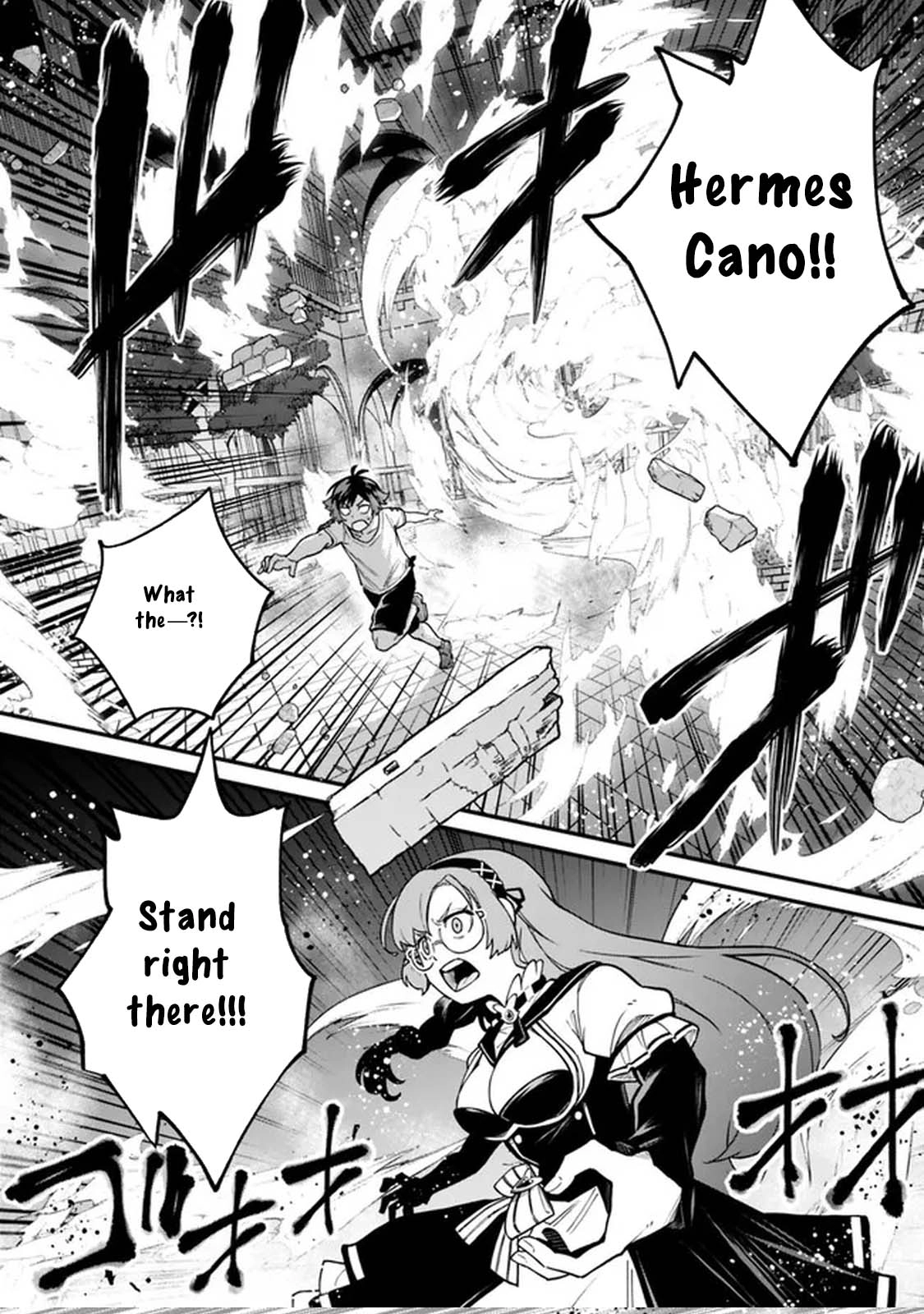 Ore wa Mada, Honki wo Dashite Inai – Chapter 16 – Page 8