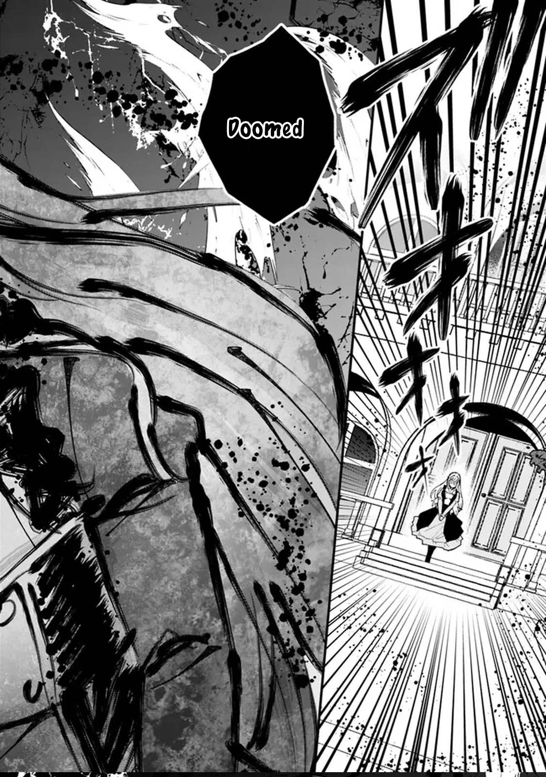 Ore wa Mada, Honki wo Dashite Inai – Chapter 16 – Page 10