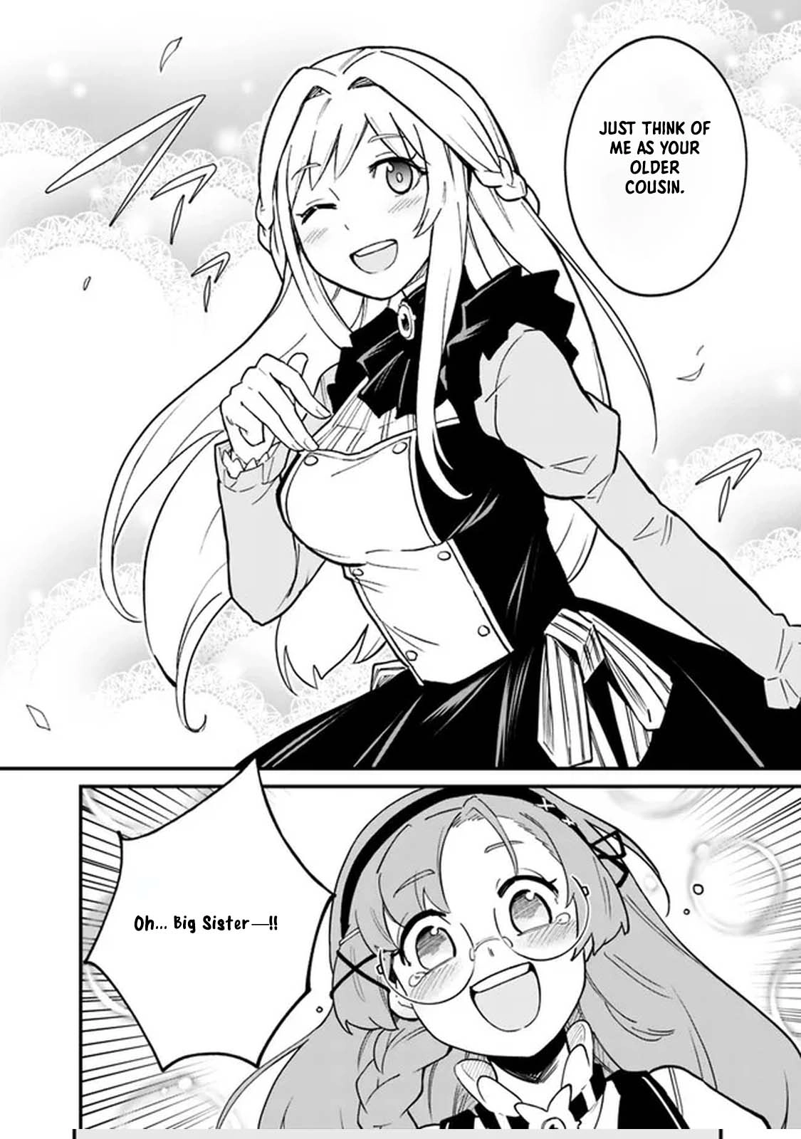 Ore wa Mada, Honki wo Dashite Inai – Chapter 16 – Page 14