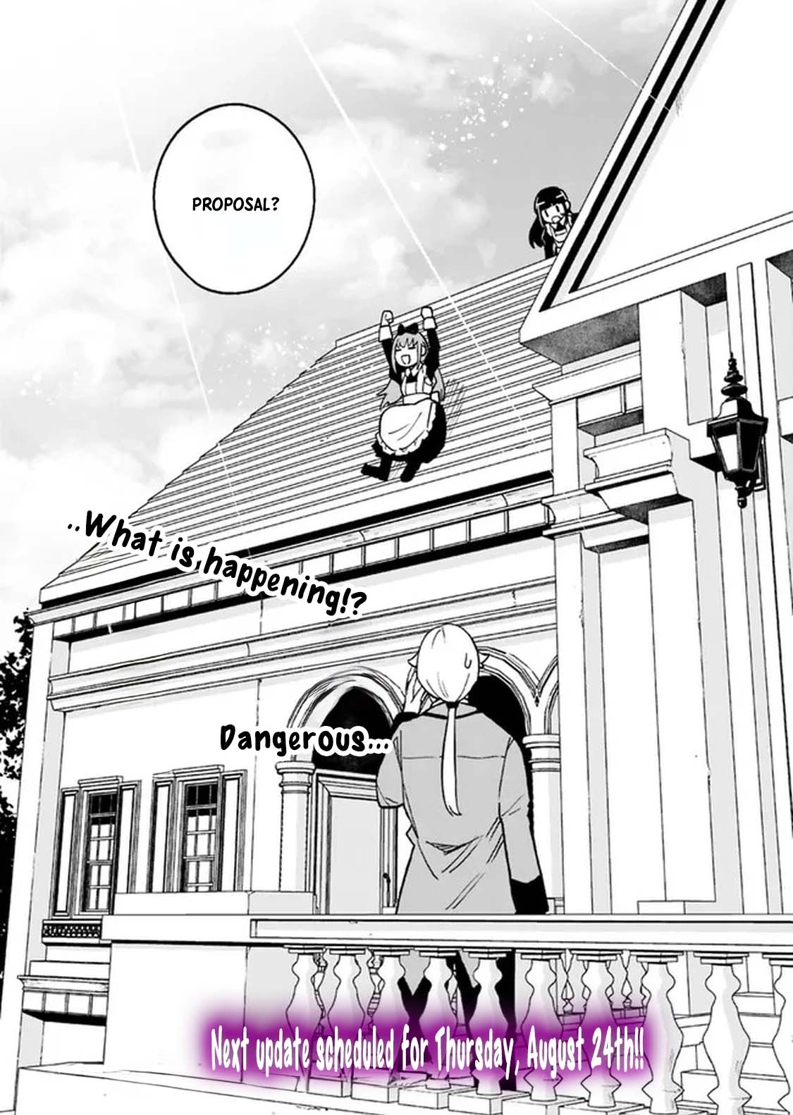 Ore wa Mada, Honki wo Dashite Inai – Chapter 16 – Page 17