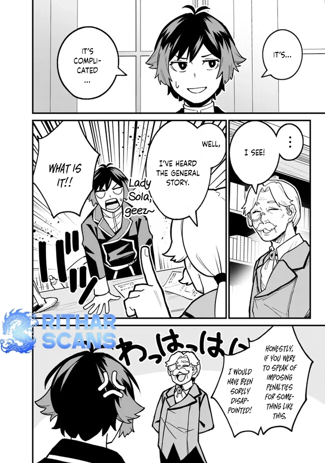 Ore wa Mada, Honki wo Dashite Inai – Chapter 17 – Page 5