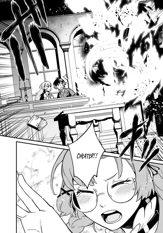 Ore wa Mada, Honki wo Dashite Inai – Chapter 17 – Page 9