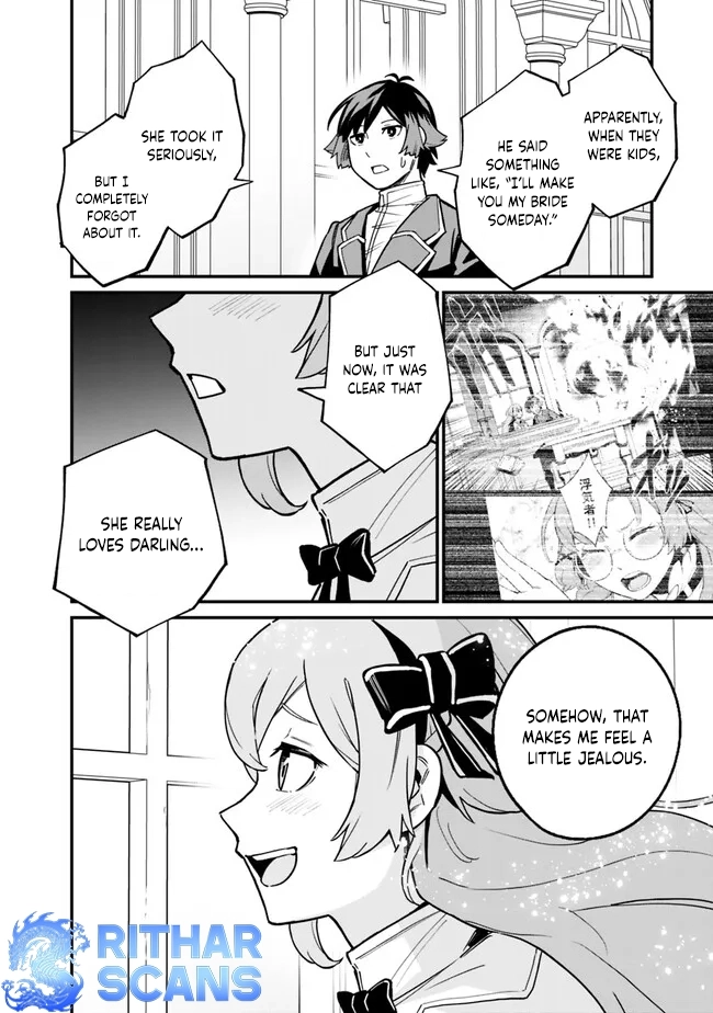 Ore wa Mada, Honki wo Dashite Inai – Chapter 17 – Page 11