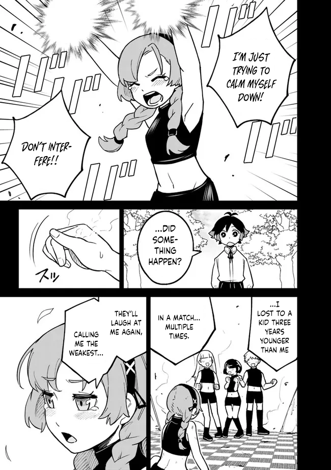 Ore wa Mada, Honki wo Dashite Inai – Chapter 17 – Page 16