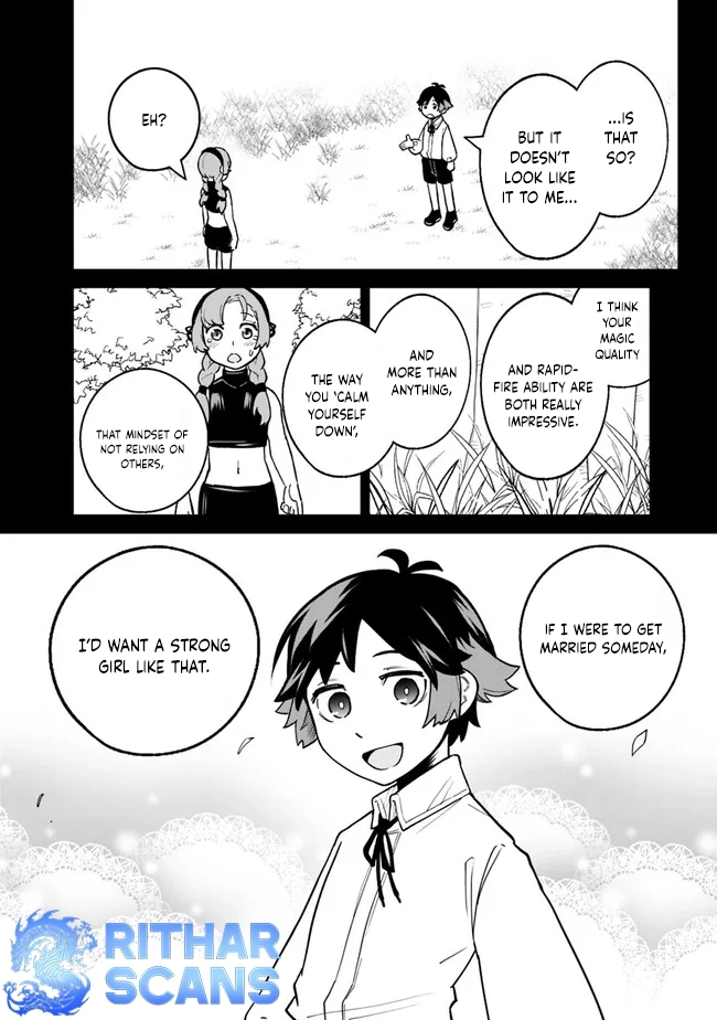 Ore wa Mada, Honki wo Dashite Inai – Chapter 17 – Page 17