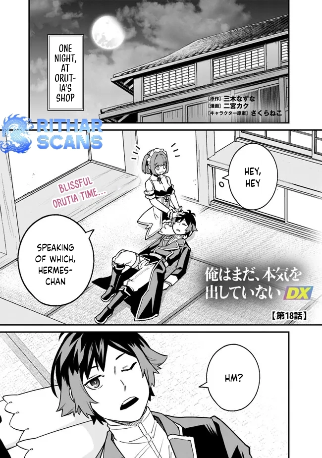 Ore wa Mada, Honki wo Dashite Inai – Chapter 18 – Page 1