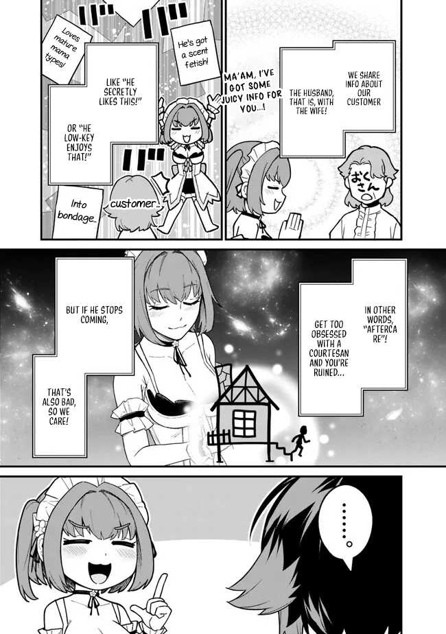 Ore wa Mada, Honki wo Dashite Inai – Chapter 18 – Page 5