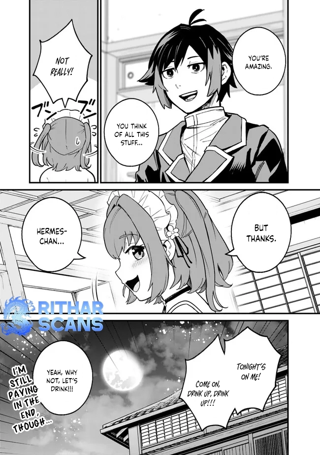 Ore wa Mada, Honki wo Dashite Inai – Chapter 18 – Page 7