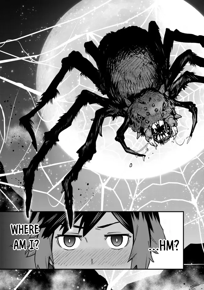 Ore wa Mada, Honki wo Dashite Inai – Chapter 18 – Page 9