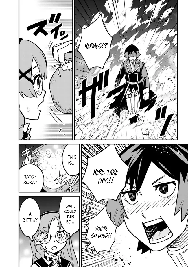 Ore wa Mada, Honki wo Dashite Inai – Chapter 18 – Page 14