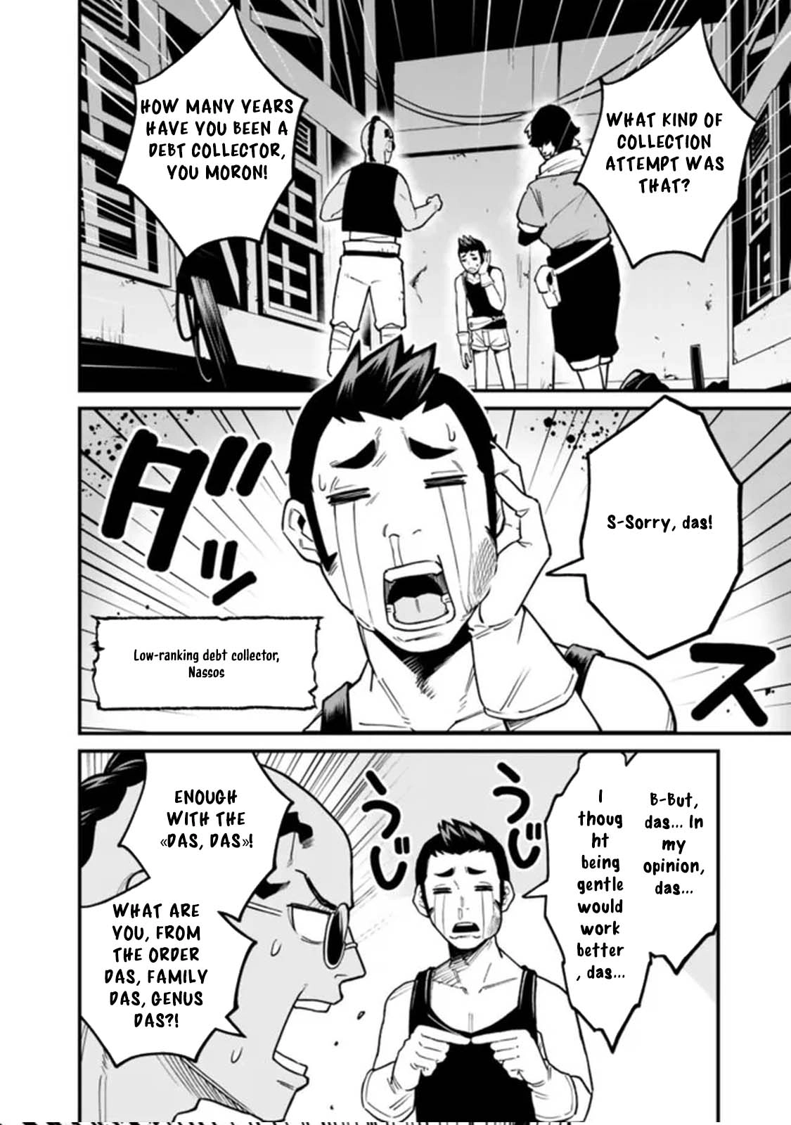 Ore wa Mada, Honki wo Dashite Inai – Chapter 19 – Page 4