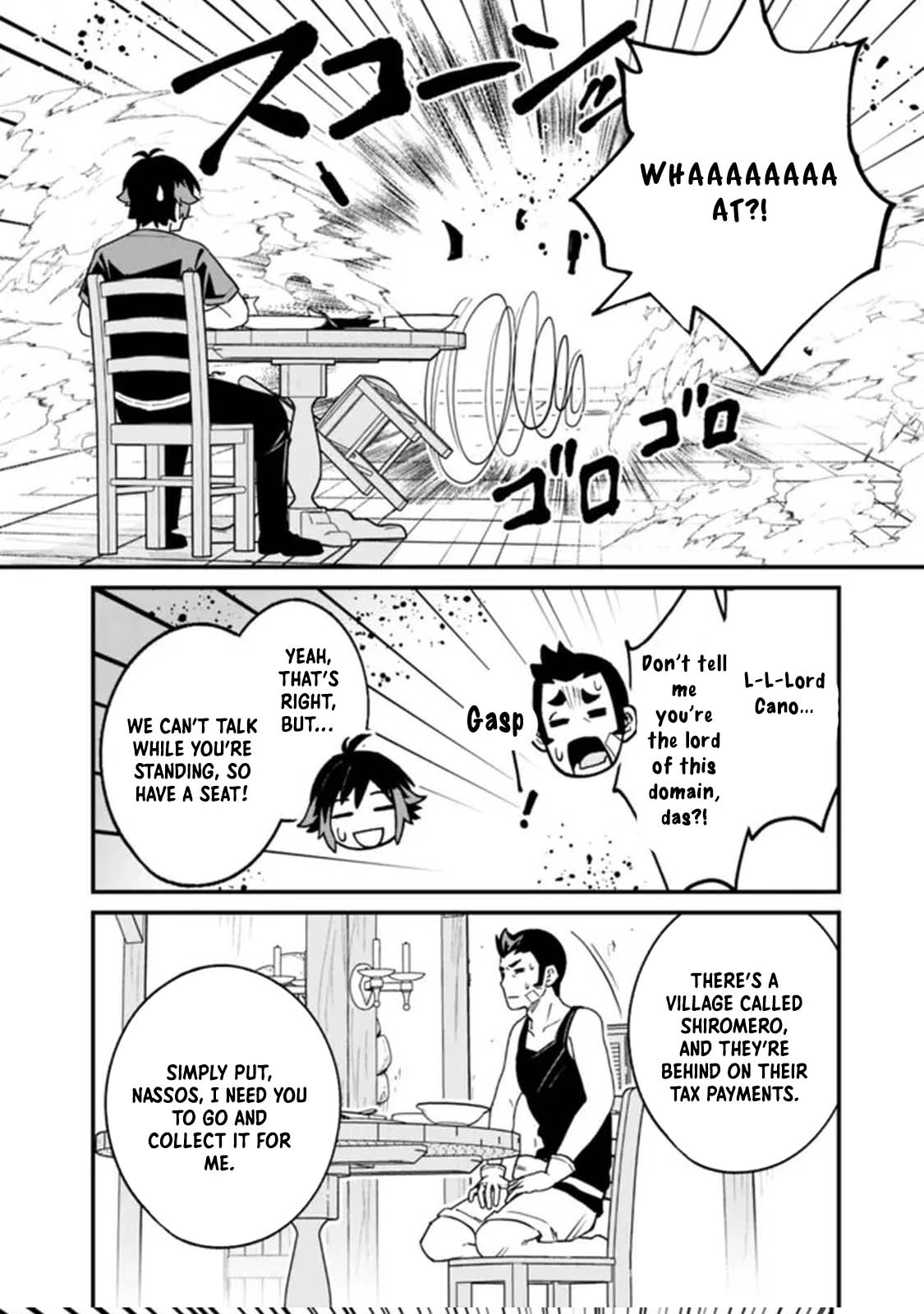 Ore wa Mada, Honki wo Dashite Inai – Chapter 19 – Page 8