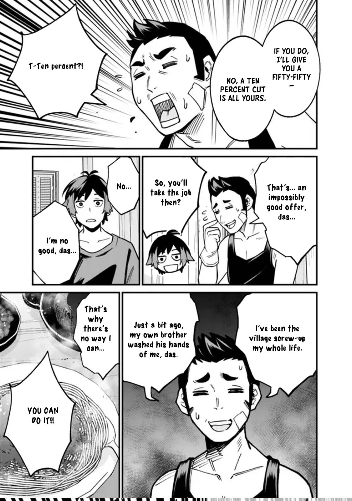 Ore wa Mada, Honki wo Dashite Inai – Chapter 19 – Page 9