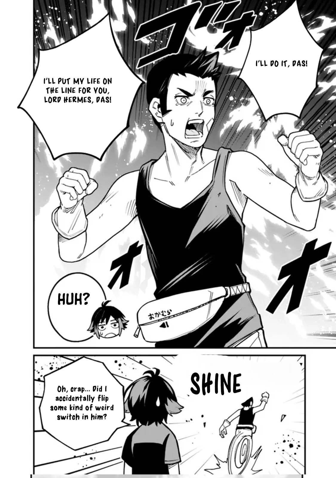 Ore wa Mada, Honki wo Dashite Inai – Chapter 19 – Page 12