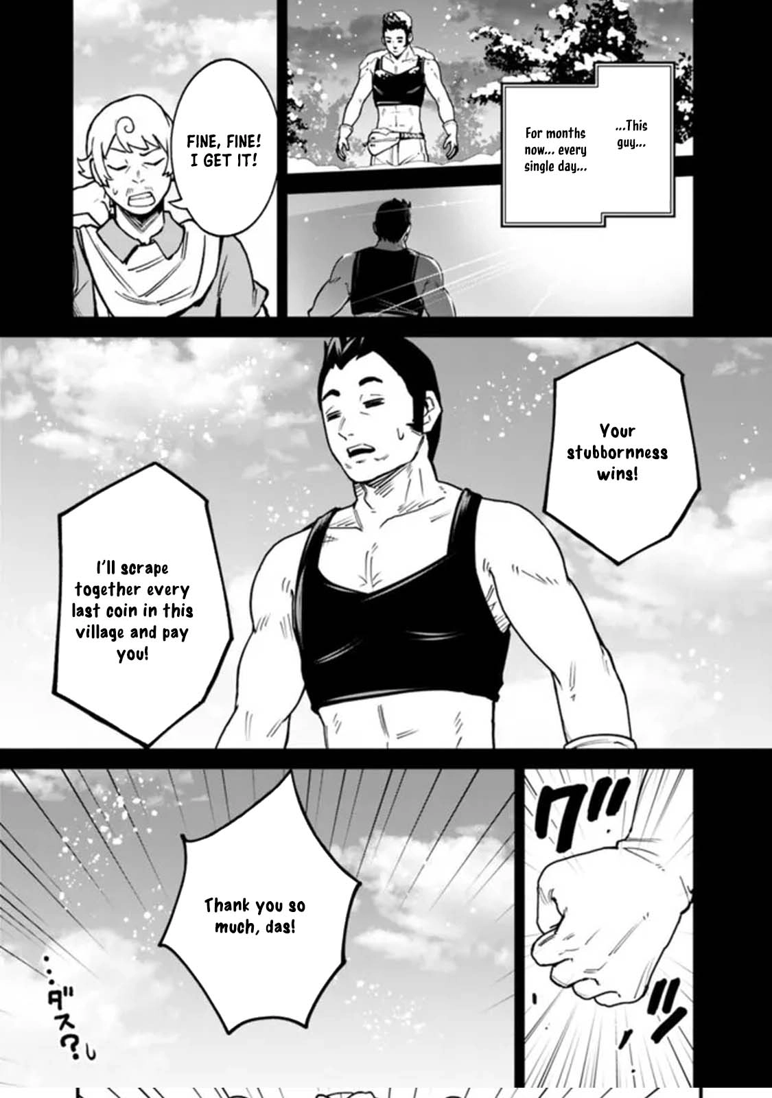 Ore wa Mada, Honki wo Dashite Inai – Chapter 19 – Page 15