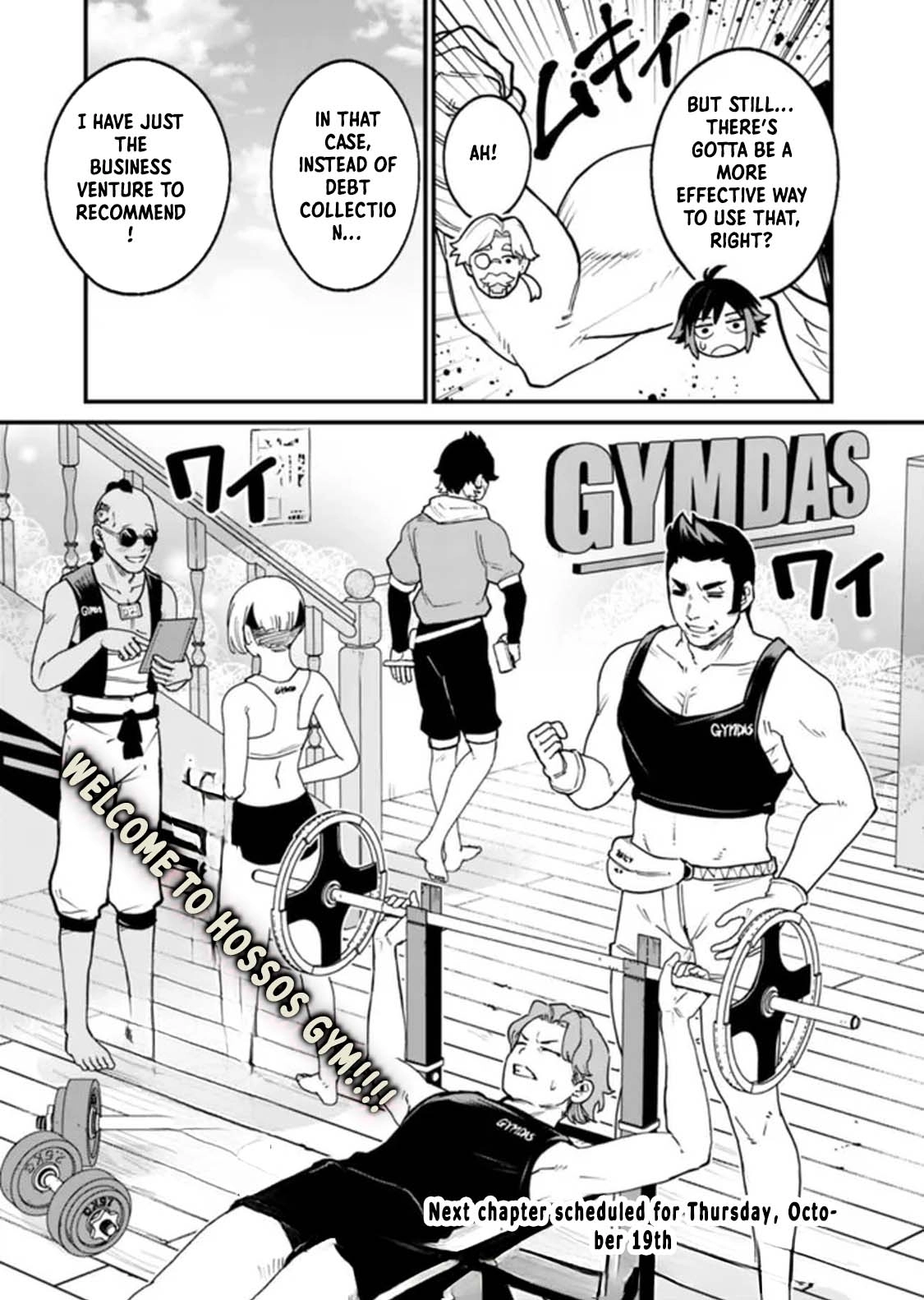 Ore wa Mada, Honki wo Dashite Inai – Chapter 19 – Page 17