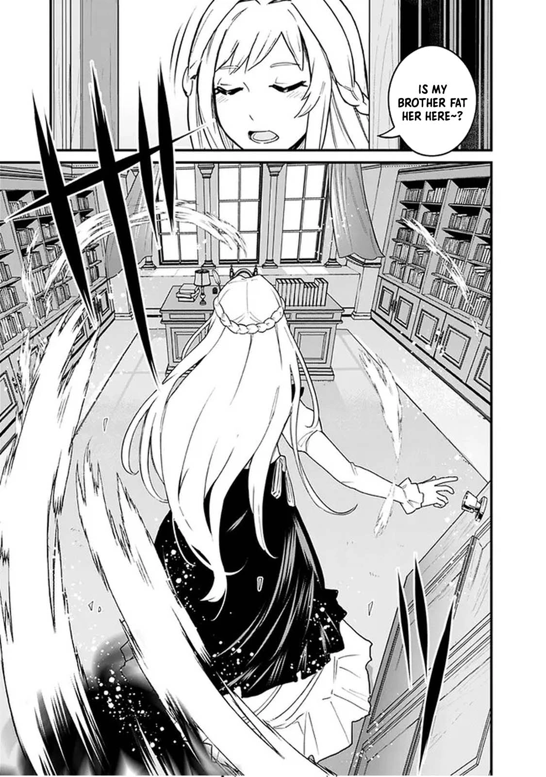 Ore wa Mada, Honki wo Dashite Inai – Chapter 2 – Page 3