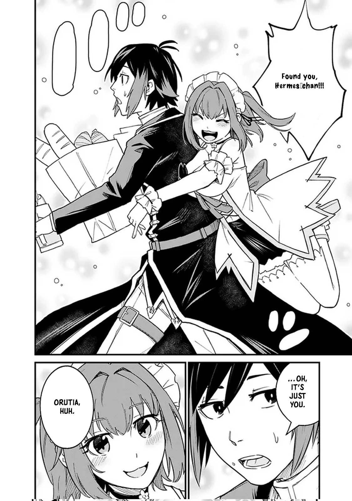 Ore wa Mada, Honki wo Dashite Inai – Chapter 2 – Page 6