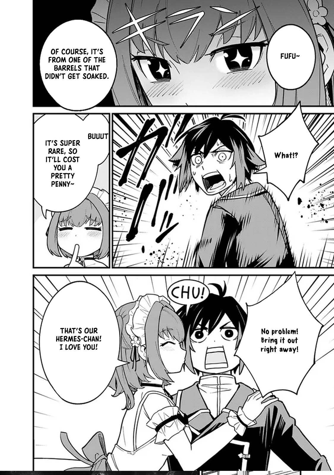 Ore wa Mada, Honki wo Dashite Inai – Chapter 2 – Page 14