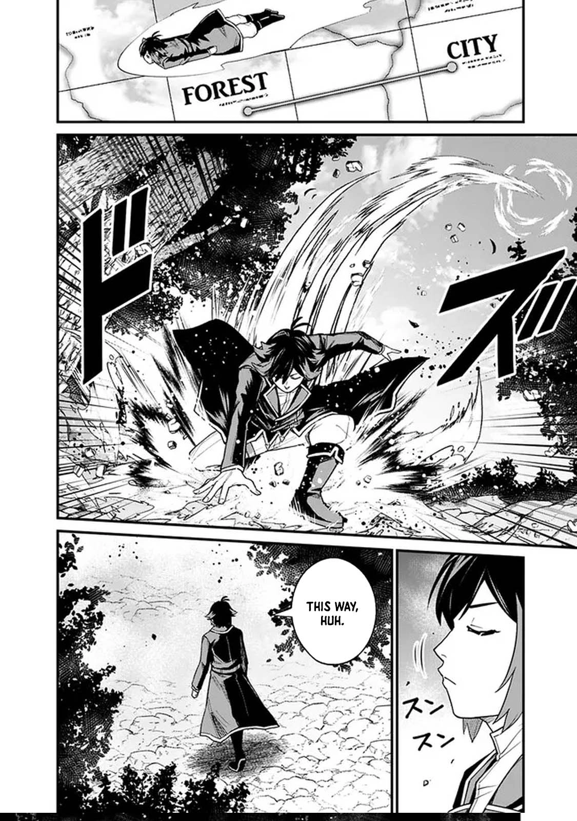 Ore wa Mada, Honki wo Dashite Inai – Chapter 2 – Page 16