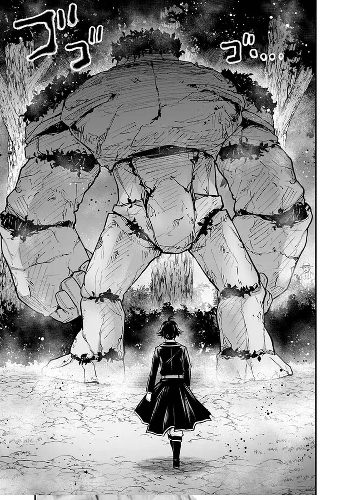 Ore wa Mada, Honki wo Dashite Inai – Chapter 2 – Page 17