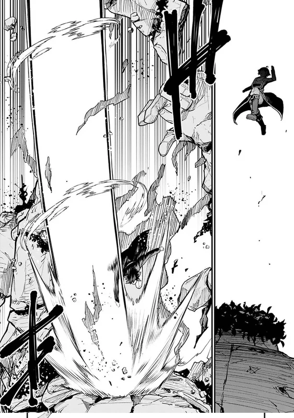 Ore wa Mada, Honki wo Dashite Inai – Chapter 2 – Page 20