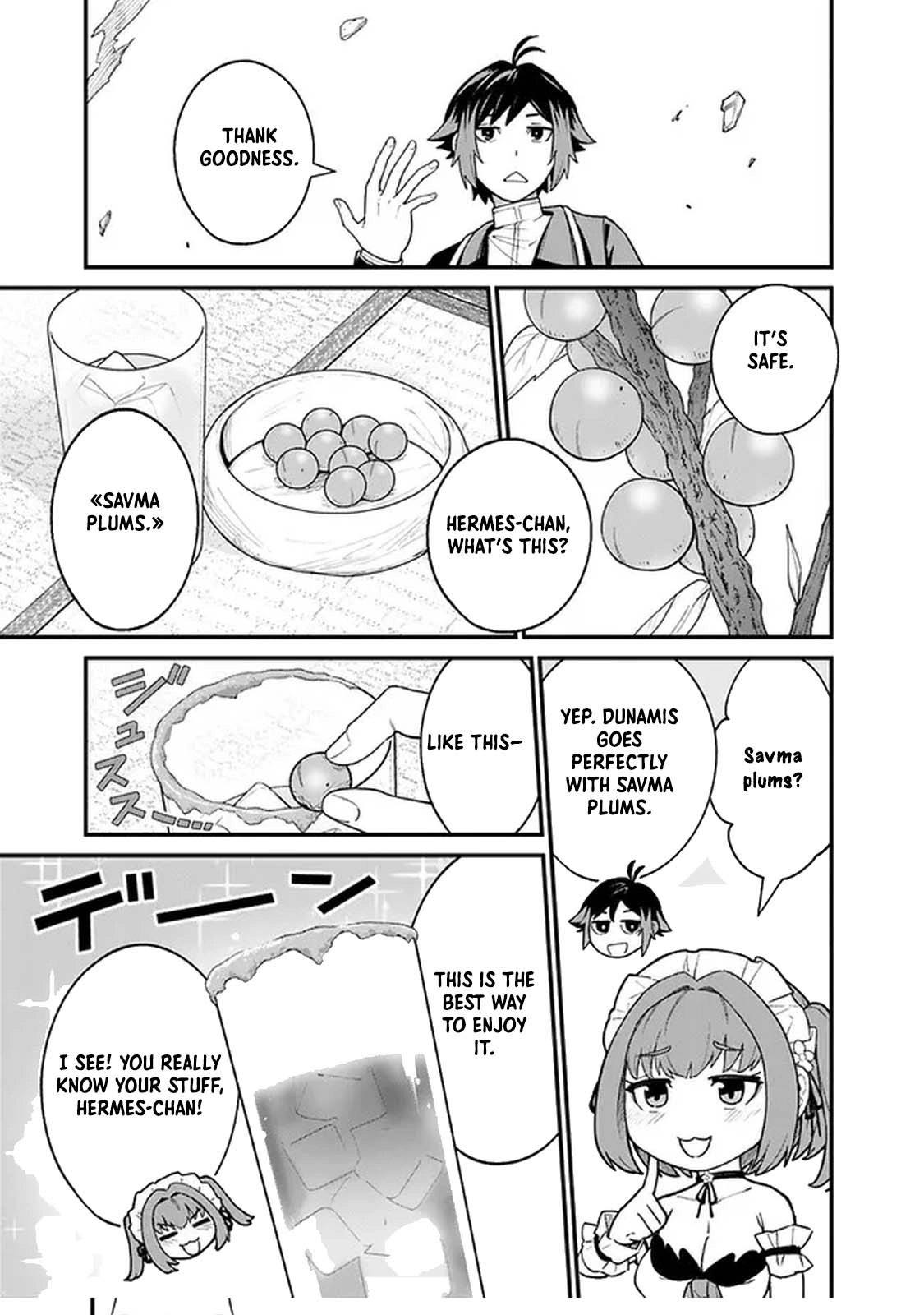 Ore wa Mada, Honki wo Dashite Inai – Chapter 2 – Page 21