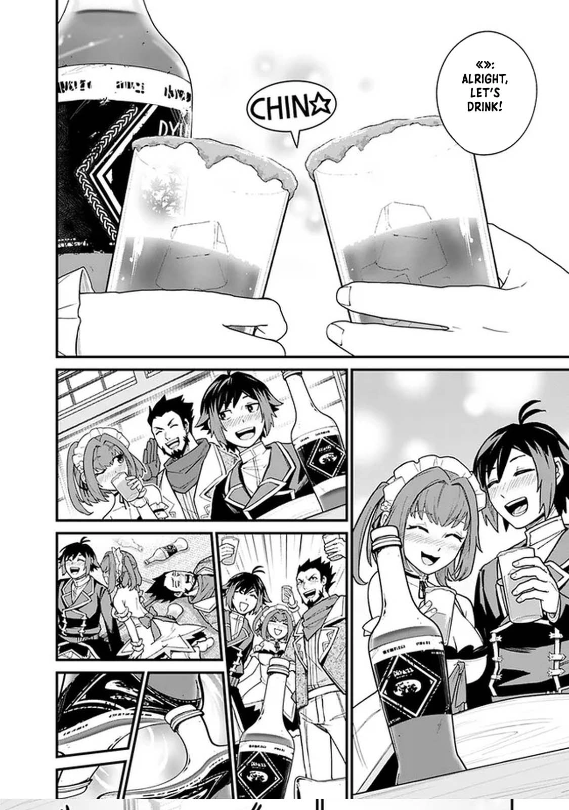 Ore wa Mada, Honki wo Dashite Inai – Chapter 2 – Page 22