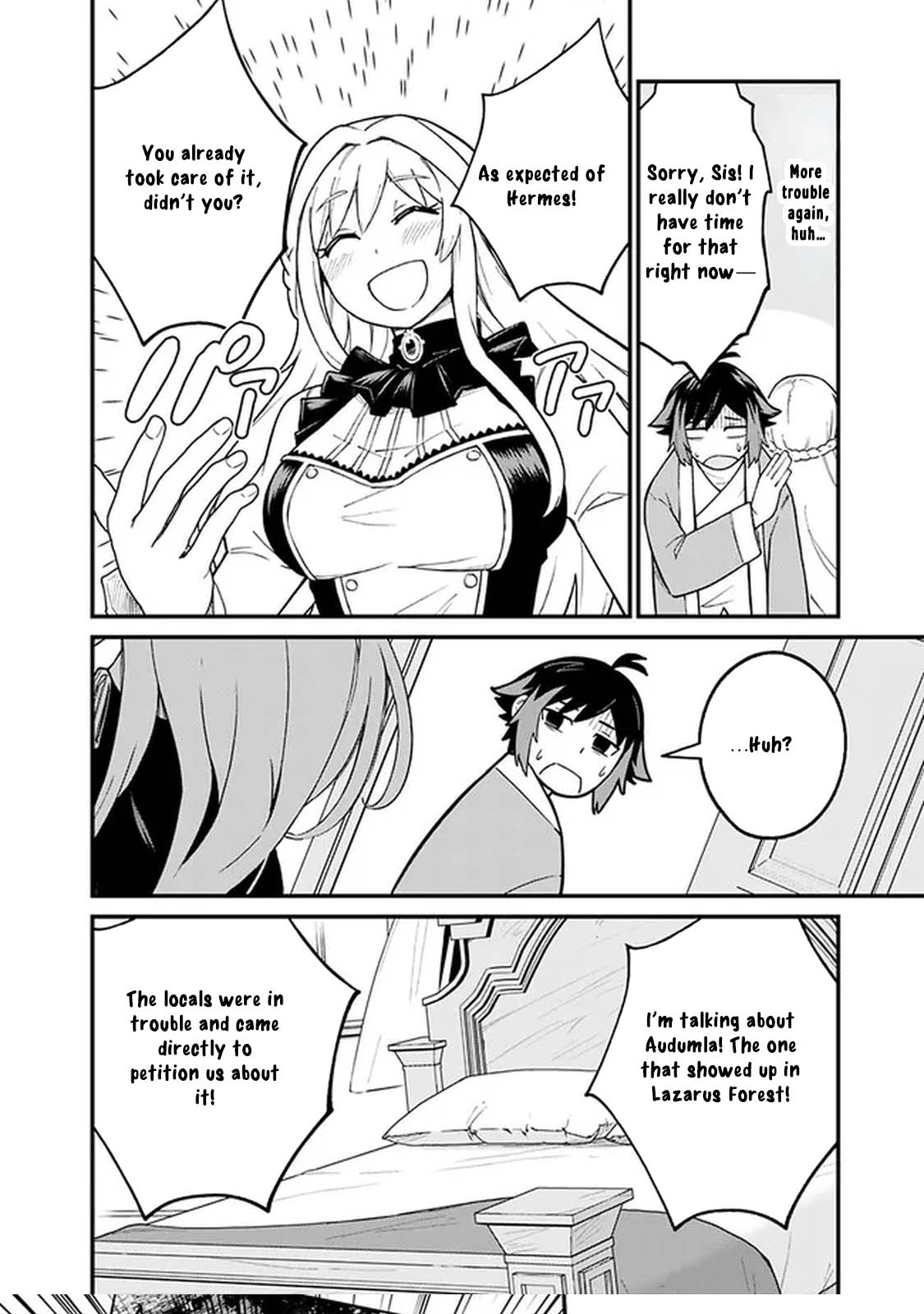 Ore wa Mada, Honki wo Dashite Inai – Chapter 2 – Page 24