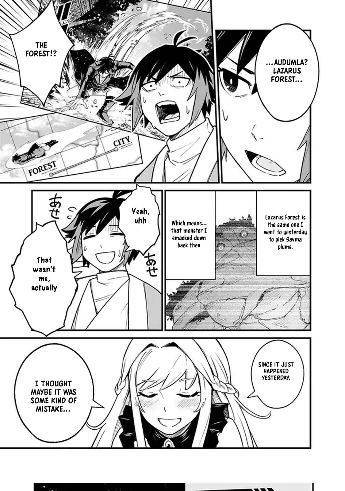 Ore wa Mada, Honki wo Dashite Inai – Chapter 2 – Page 25