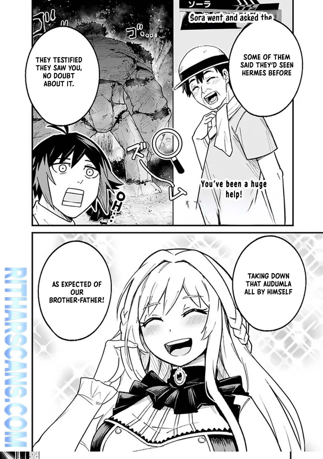 Ore wa Mada, Honki wo Dashite Inai – Chapter 2 – Page 26