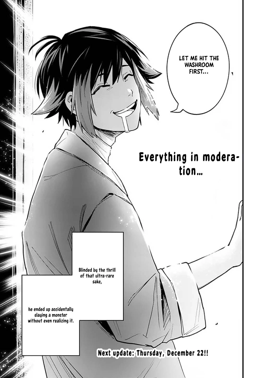 Ore wa Mada, Honki wo Dashite Inai – Chapter 2 – Page 27