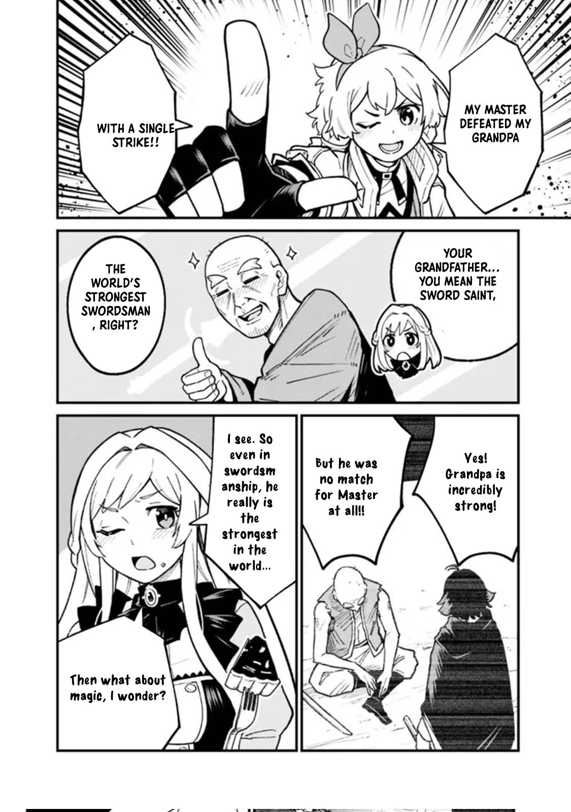 Ore wa Mada, Honki wo Dashite Inai – Chapter 20 – Page 6