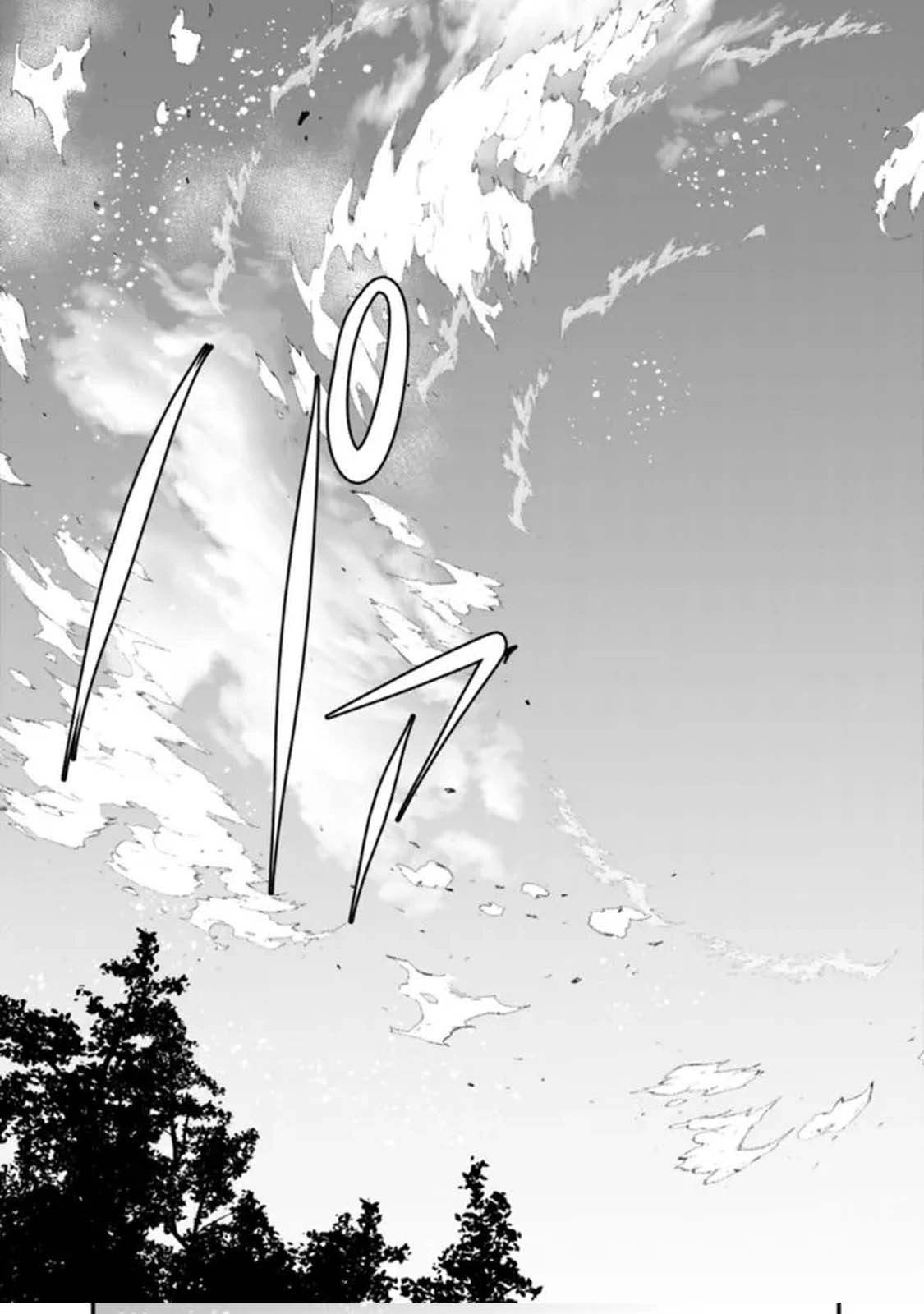 Ore wa Mada, Honki wo Dashite Inai – Chapter 20 – Page 13