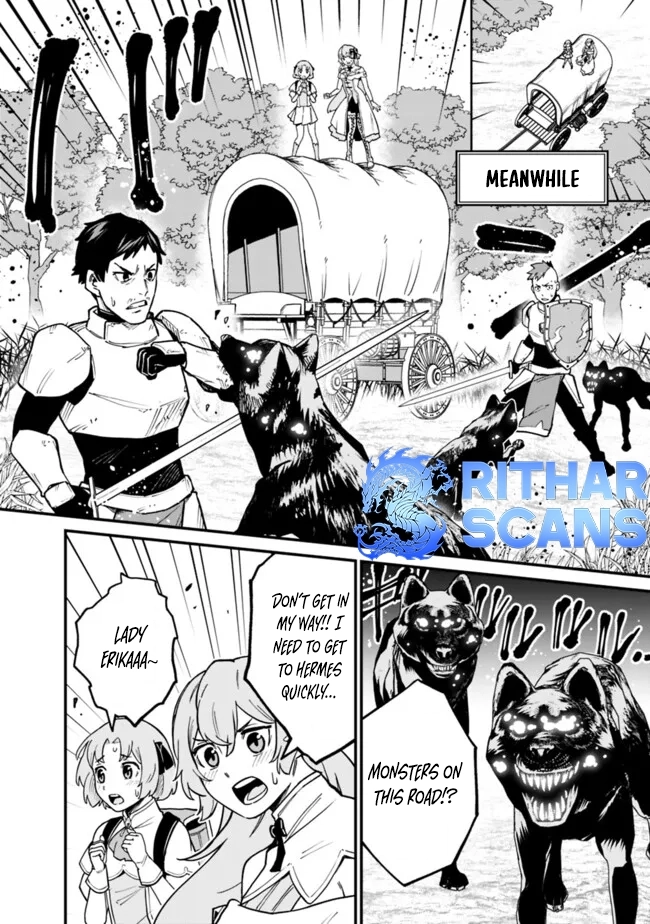 Ore wa Mada, Honki wo Dashite Inai – Chapter 21 – Page 4