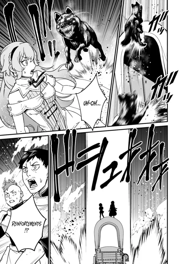 Ore wa Mada, Honki wo Dashite Inai – Chapter 21 – Page 5