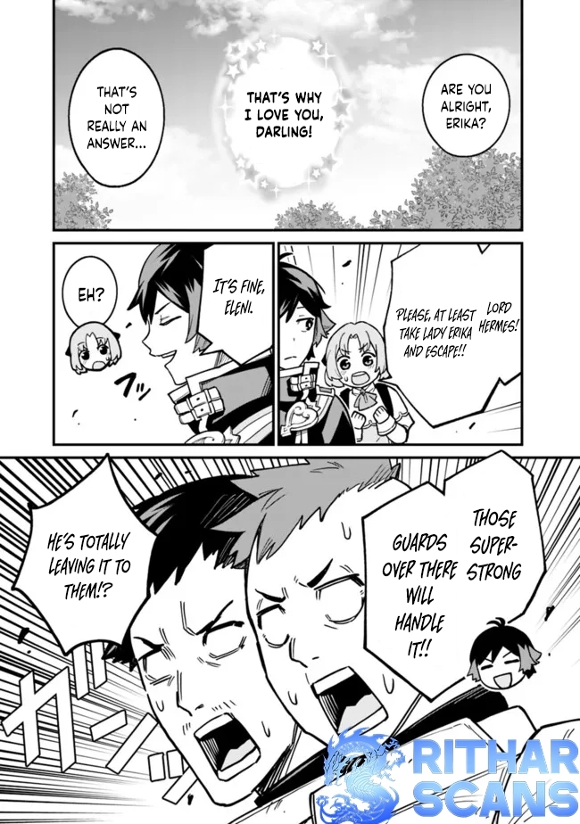 Ore wa Mada, Honki wo Dashite Inai – Chapter 21 – Page 7