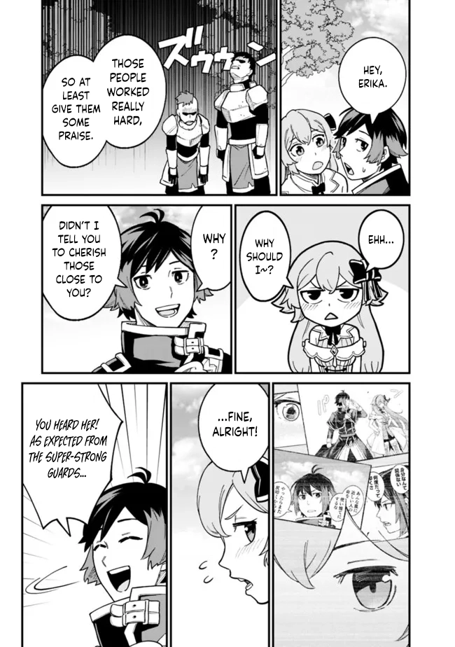 Ore wa Mada, Honki wo Dashite Inai – Chapter 21 – Page 9